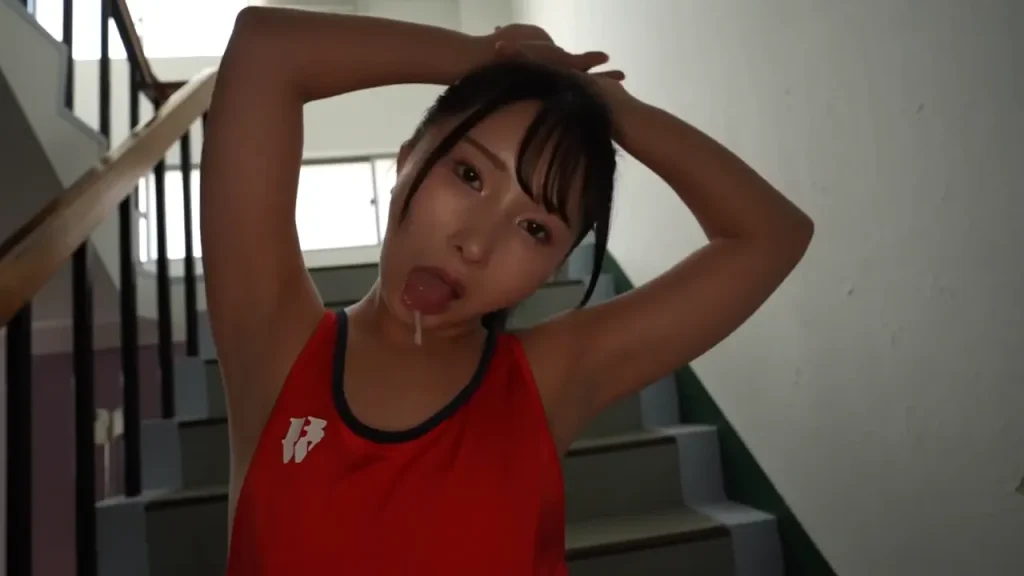 由良かな唾液