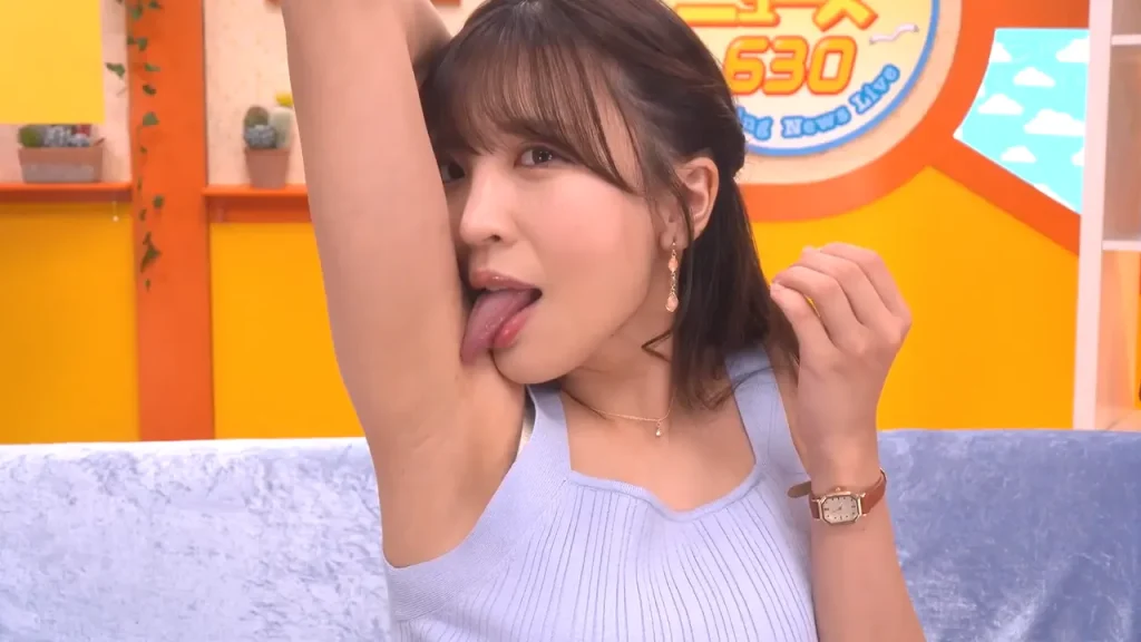 小那海あや腋舐め