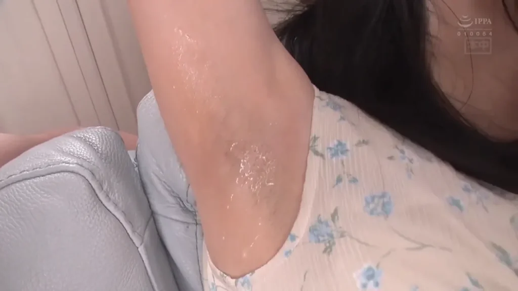 朝比奈歩美ワキ唾液