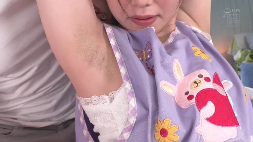 牧野みおなジョリ脇